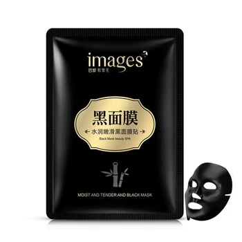 

10Pcs IMAGES whitening nourishing black face mask deep cleansing blackhead remover sheet facial masks Shrink pores skin care