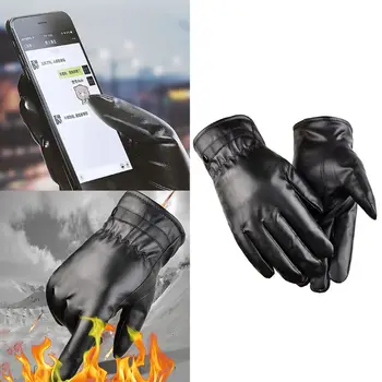 

Women Winter Faux Leather Full-Hand Touchscreen Gloves Plush Lined Warm Mittens