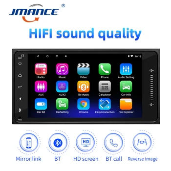 

JMANCE 7 Inch 2 Din Car Radio Car DVD MP5 Android 9.1 Player Navigation Driving Recorder HD Player