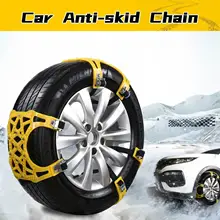 Car Snow Chains Emergency Anti Slip Snow Tire Chains Adjustable Anti-Skid Universal Tire Snow Chains for Car SUV Trucks Auto