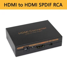 HDMI Audio Extractor Converter 5 1CH Audio Splitter 1080P Stereo Analog HDMI to HDMI Optical SPDIF