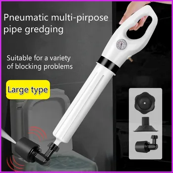 

Pipe dredger toilet sewer sink floor drain household pipe dredge kitchen tools bedroom funnel