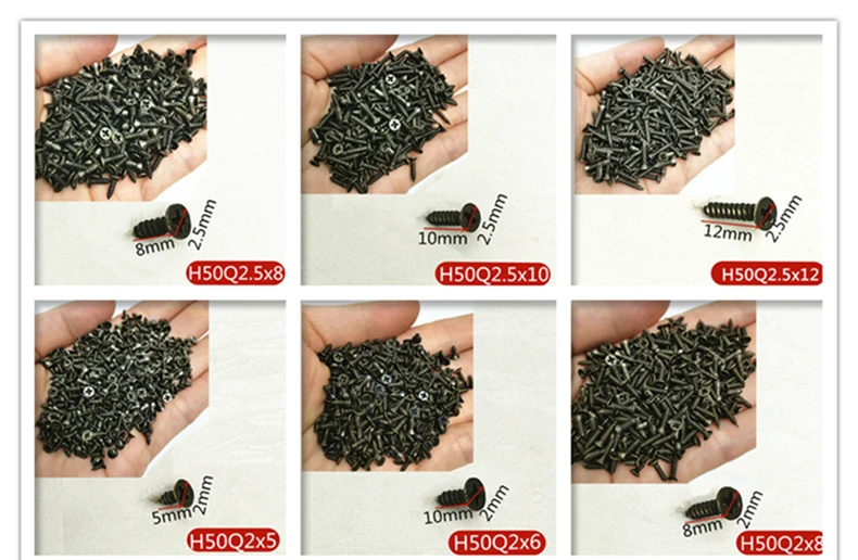 H50自攻螺丝=详情图3