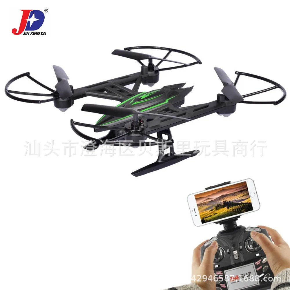 

Jxd da 510W Pressure Set High Remote Control Aircraft WiFi Real-Time Transmission Quadcopter Unmanned Aerial Vehicle Model Airpl