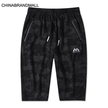 

Men Plus Fat Plus Size Leisure Seven Points Pants Male Fat Man Camouflage Printing Middle Pants Beach Pants