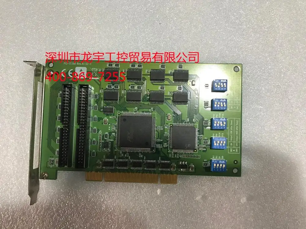 

Advantech PCI-1739U 48 channel TTL digital input and output counter PCI non isolated digital IO
