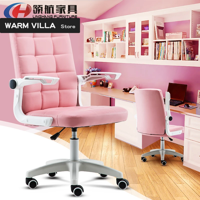 

European Computer Household Modern Concise Swivel Meeting Can Lift Main Sowing Student Dormitory To Work In Office Chair