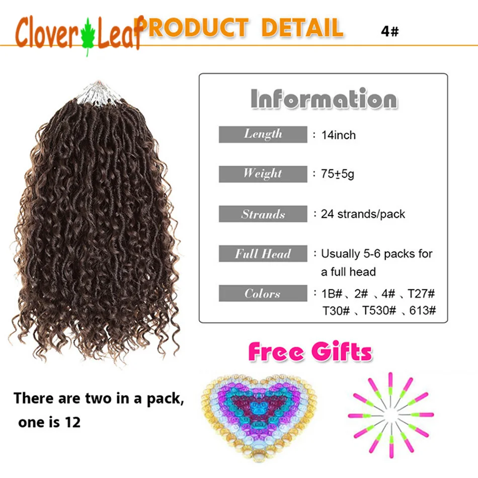 Goddess-Locs-Crochet-Hair-Extensions-Synthetic-Twist-Braids-Hair-Locks-Crochet-braids-For-Women-24-Strands (10)