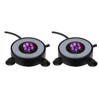 

Led Aquarium Air Bubble Light Fish Tank Air Curtain Bubble Stone Disk with 6 Color Changing Leds