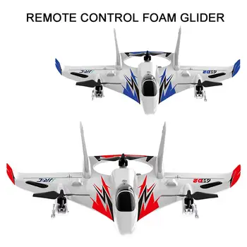

JJRC 6-Axis Remote Control Brushless Stunt Aircraft Foam Glider 3D 6G Mode Toy