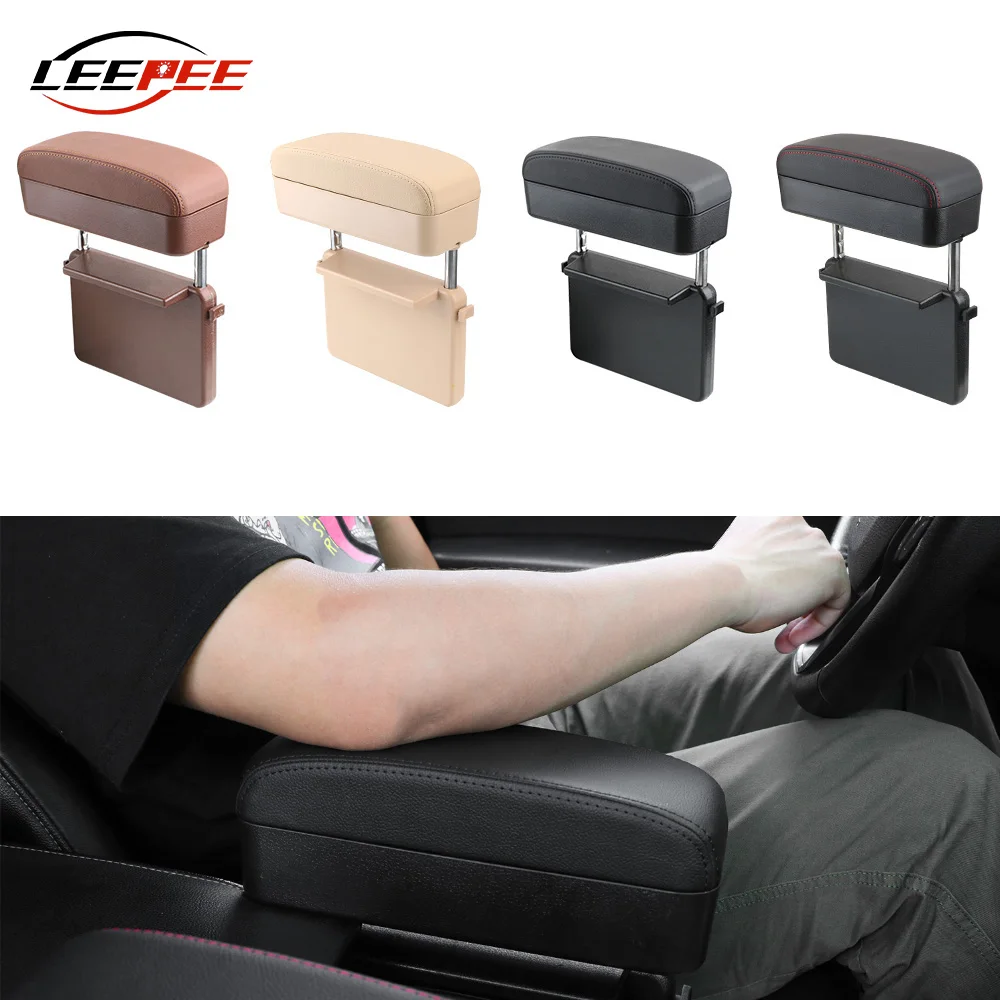 

High Quality Car Seat Gap Armrest Set Storage Box Organizer Arm Rest Elbow Support Height Adjustable Auto Accessories Interior