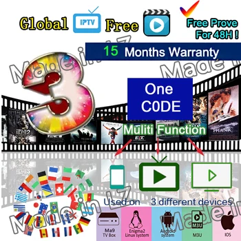 

Europe IP Spain TV box m3u 15 months 3 devices polish turkish canada portugal ip tv UK for android box only no app included