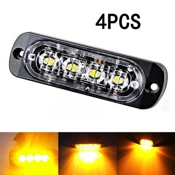

12W Car Lights Set ATVs Truck Signal Spare Strobe Replacement Lamp 12V-24V Amber Durable Accessories