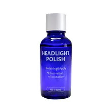 Набор для ремонта автомобильных фар 30 мл, набор для ремонта, окисление, покрытие заднего вида, полировка фар, Жидкость против царапин# PY10