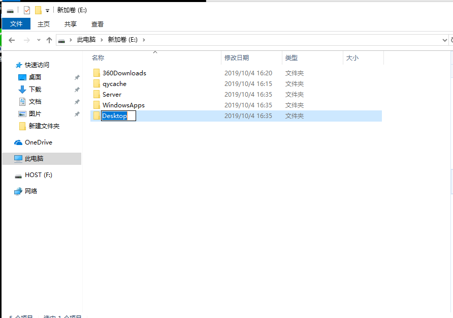 如何优化操作系统(图解) 如何优化操作系统(图解)