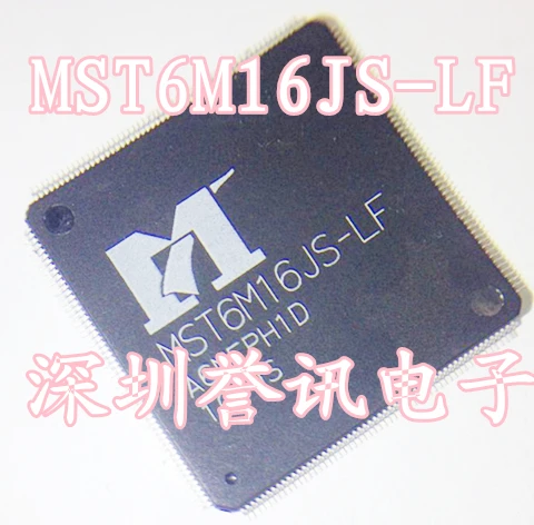 100% оригинальный новый MST6M16JS-LF/в наличии | Электроника