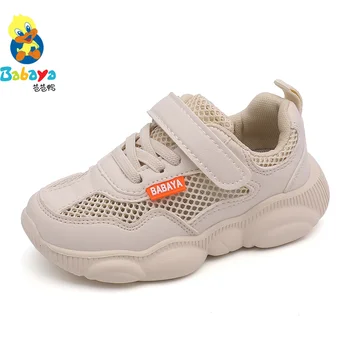 

Babaya Casual Children's Shoes Boys Net Shoes Girls Sports Shoes White Mesh Breathable 2020 Summer New Kids Sneakers Brand