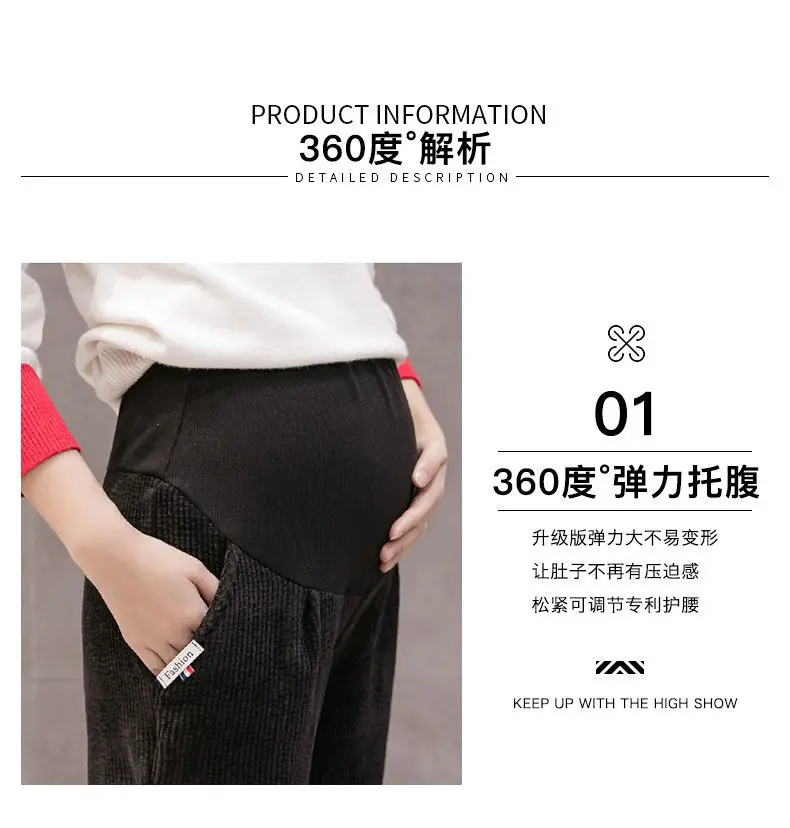 Pregnancy Abdominal Corduroy Pants Boyfriend Trousers Maternity Pants For Pregnant Women Clothes High Waist Trousers Loose Pants