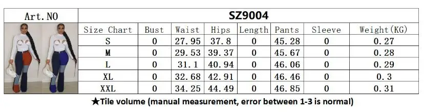 2021 Summer New Fashion Multicolor Stitching Lattice Horn Temperament Commuter Jeans wide leg trousers