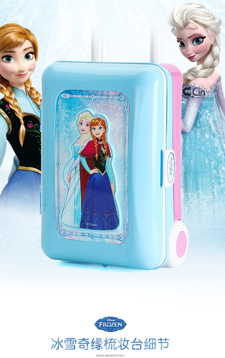 Игрушечный детский комод принцессы для девочек 3-4-6 лет, пластиковый комод, категория продукта