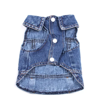Stylish Denim Pet Jacket Vest 10