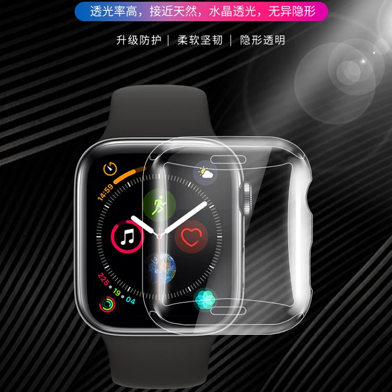 Силиконовые Мягкие часы Чехол для Apple Watch 5 4 44 мм 40 мм iwatch 3 2 1 42 мм 38 мм Универсальная крышка ультратонкий защитный чехол