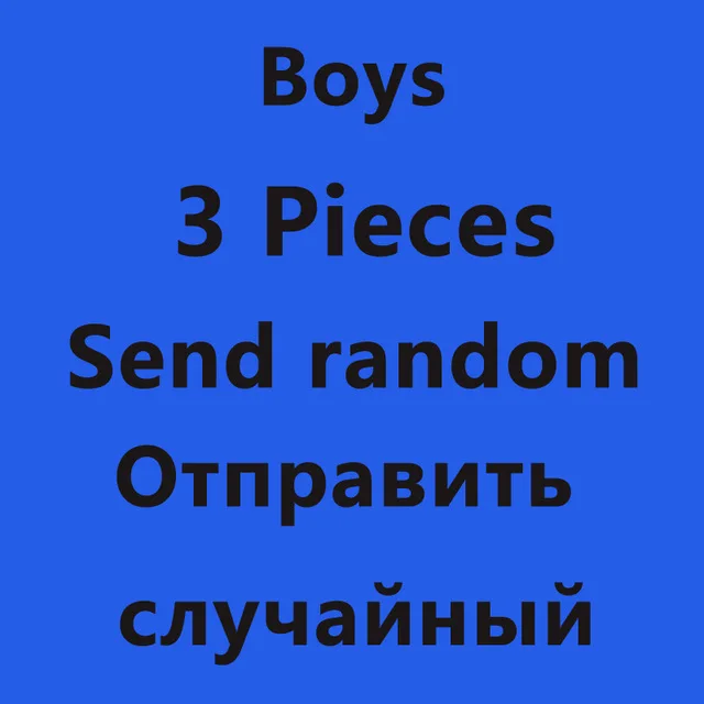 3 шт./упаковка, детские штаны, весенние штаны-шаровары для новорожденных 3, 6, 9, 12, 18, 24 месяцев, детские штаны, штаны для мальчиков и девочек, одежда для младенцев - Цвет: Boy 3pcs