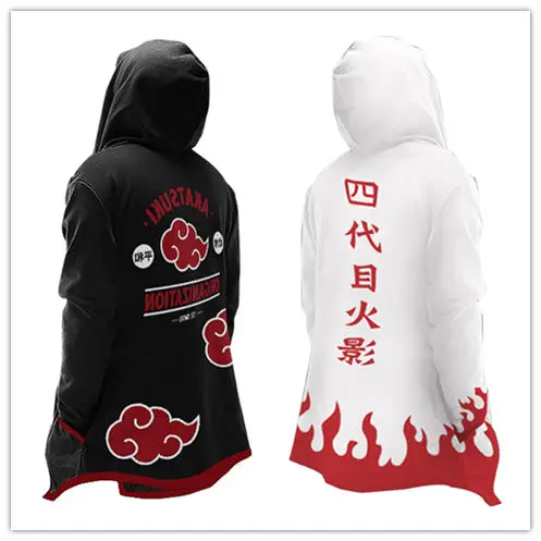 minato vest