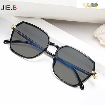 

New color changing reading glasses fashion casual TR90 polygon large frame unisex ultra clear multifunctional lens sunglasses
