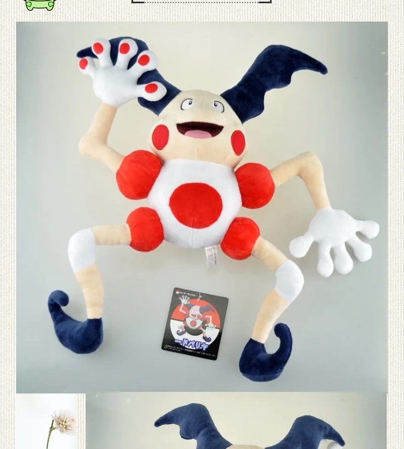 Такара Tomy Игрушки мягкие куклы Покемон кукла 18 дюймов Mr Mime плюшевые для детей подарки на день рождения Рождественские Вечерние