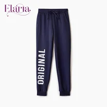 Спортивные брюки для мальчика Elaria Sbf-20-2