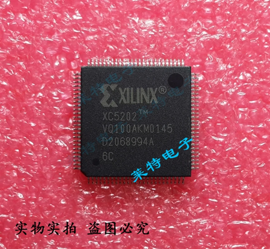 XC5202-6VQ100C XC5202-6VQG100C QFP100 микросхема