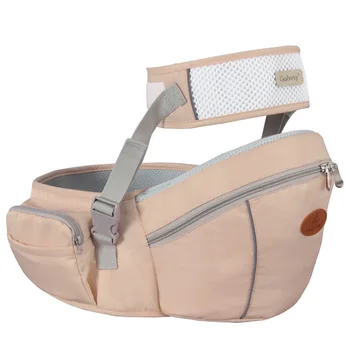 

Jia Bei Star multi-function baby straps storage single stool baby waist stool belt stool maternal and infant products