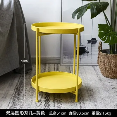 Скандинавские короткие Железные Столы для гостиной журнальные столики мебель угловые шкафы для гостиной современные чайные журнальные столики - Цвет: yellow