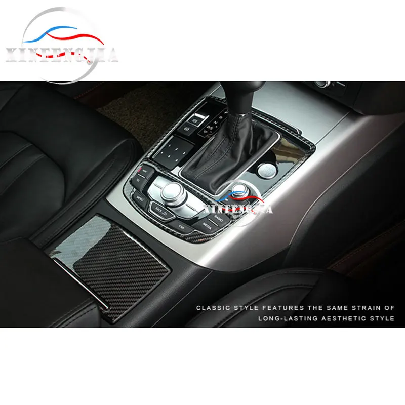 Для Audi A7 A6 C7 2012- углеродное волокно центр переключения передач кнопки рамка отделка