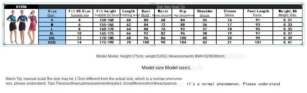 A size chartH1016.jpg