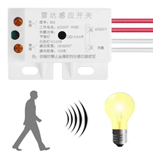 

AC 220V 3.8GHz Auto Infrared PIR Microwave Radar Human Body Sensor Time Delay Switch Adjustable Sensing Distance Time