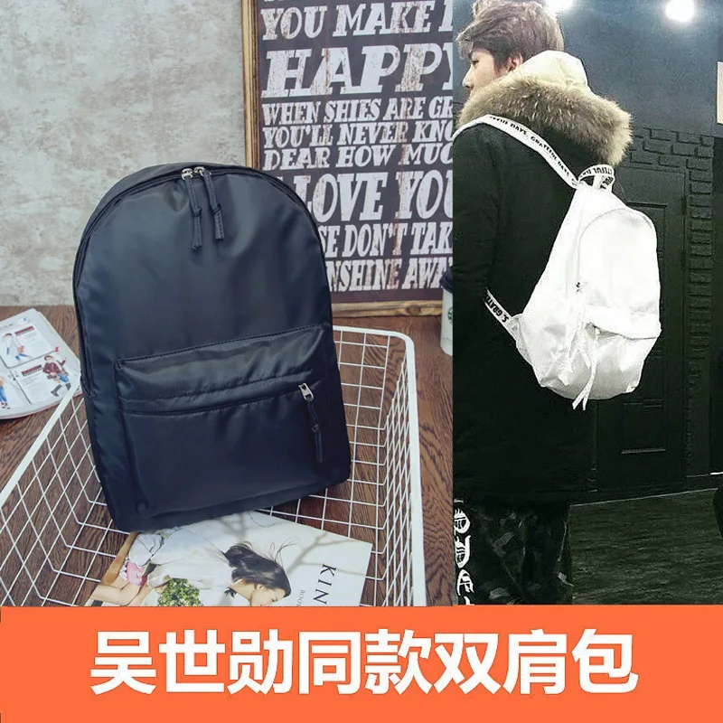 

2016 Autumn Korean-style New Style Hoon Star Celebrity Style Solid Color Canvas Casual Versatile Simple College Backpack