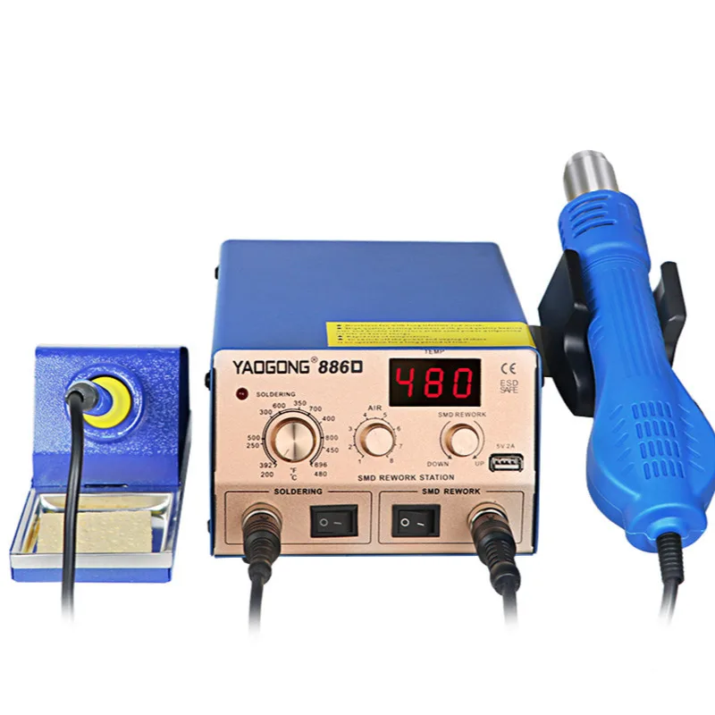 

Hot Air Gun Soldering Station Chip Electric Iron Disassembly Yaogong 886d Mobile Phone Repair digital display