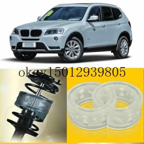 2 шт. пружинные подушки для BMW X3 | Автомобили и мотоциклы