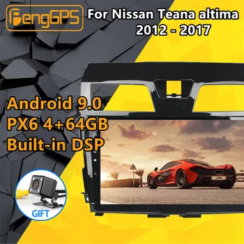 

For Nissan Teana altima 2012 - 2017 Android 9 PX6 DSP Car Multimedia Stereo Player No DVD Radio upgrade GPS Navigation Head unit