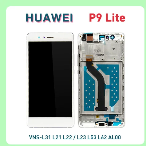 5,2 '' ЖК-дисплей для HUAWEI P9 Lite экран с рамкой для HUAWEI P9 Lite ЖК-vns-L31 VNS-L21 L22 L23 Замена