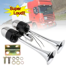 12V / 24V 178DB Super Loud Dual Trumpet Electronic Controlled Car Air Horn Extend the Sound Effect for Car Truck Boat Motorcycle
