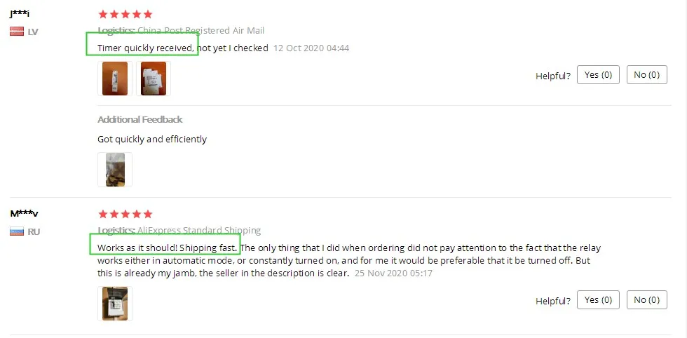 Dingtalk_20201204142822