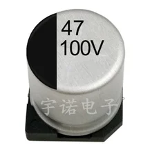 

10PCS 100v47uf SMD Aluminum Electrolytic Capacitor Volume 10 * 10.5 SMD 47uF / 100V Electrolytic Capacitor Size：10x10.5（MM）