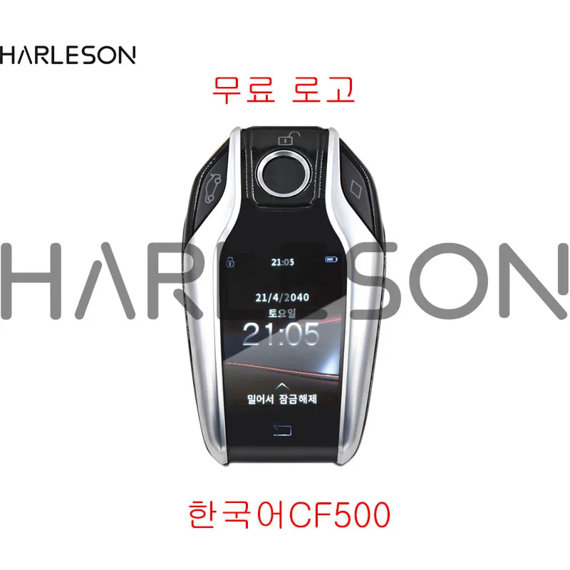 CF500 Korean Modified Universal Smart Remote Car Key LCD for BMW Benz Audi Toyota Honda Cadillac Lexus KIA Ford Hyundai Renault