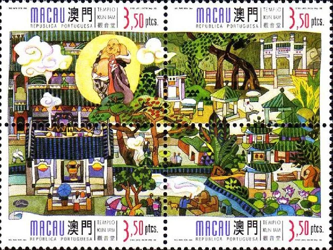 

4 pcs set 1998 guanyin temple Macau Post Stamps Postage Collection