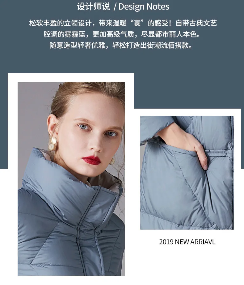 WOMEN'S Dress New Style Korean-style down Jacket Women's Mid-length 90 White Duck Thick Stand Collar WOMEN'S down Jacket Co