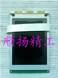 

New 5.7-inch 14P cable blue display, black and white display, Samsung display