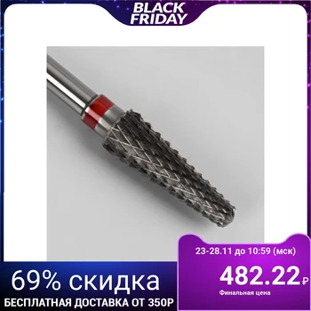 

Carbide carbide cutter for manicure "Cone thin", small thread, 3.1 × 13 mm